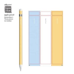 Aikusu Custom Made Durable Skin for apple Pencil 2 Custom Decal Skin Sticker